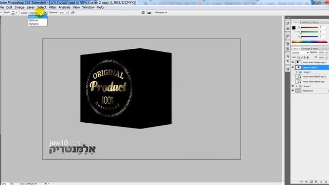 הדמיית הטבעת זהב ■ Photoshop painting tutorial смотреть онлайн