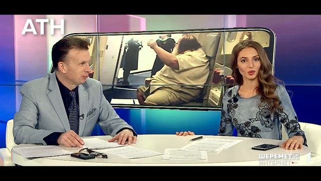 «Вы что, смотрите на мои ноги?! – Так у тебя там всё задрано, развратница!» смотреть онлайн