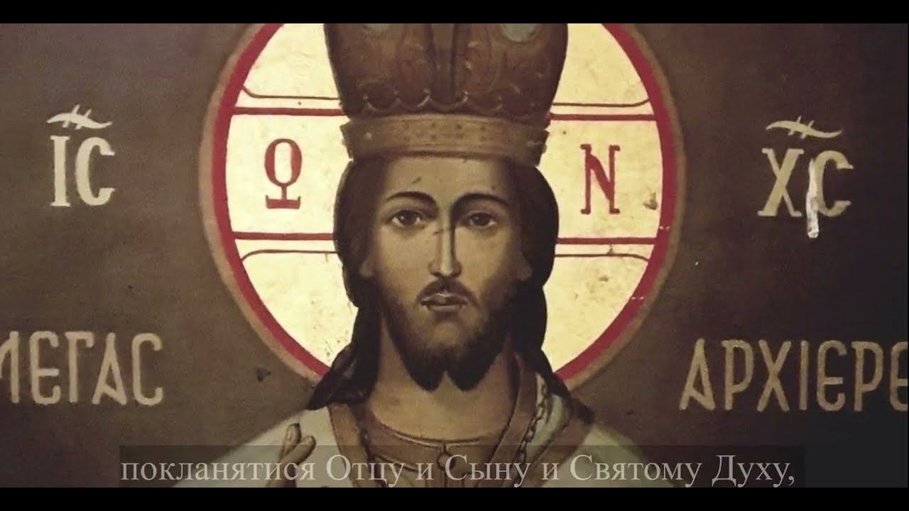 Милость мира, муз. А. Победимского смотреть онлайн