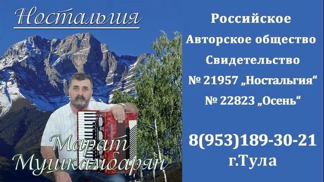 Армянский 6 8 смотреть онлайн