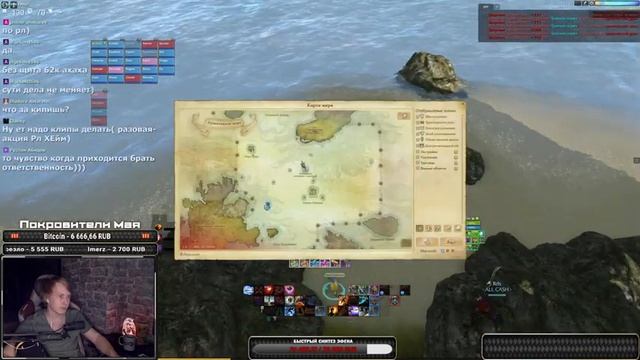 Archeage 8.1 Хейм Милик коварство Ифнир. БОЛЬШАЯ ЗАТОЧКА в КОНЦЕ!!! смотреть онлайн