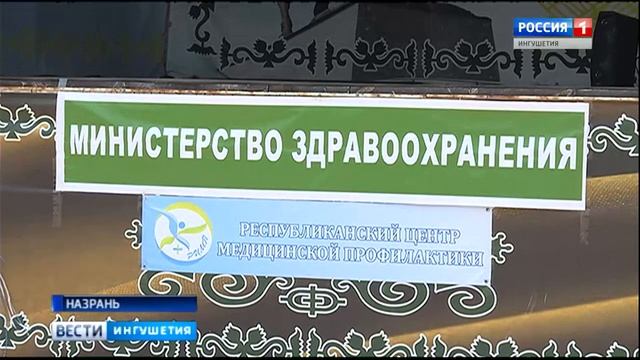 Береги здоровье смолоду смотреть онлайн