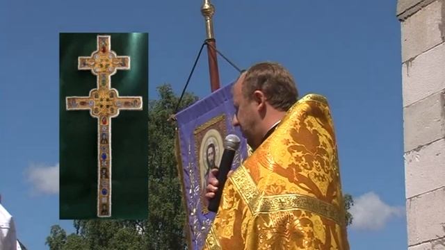 ЕВФРОСИНИЕВСКИЙ КРЕСТ_Бегомль_17 июня 2015г._Часть 16 смотреть онлайн