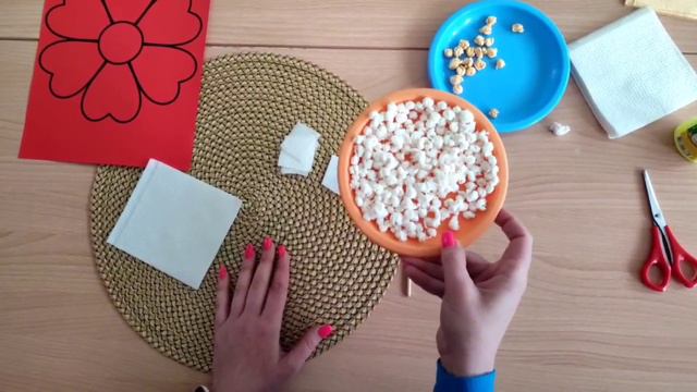 Аппликация «Сказочный цветок" смотреть онлайн