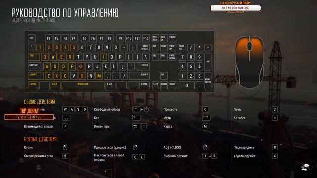 ✅ КАТКИ PUBG. ИГРАЕМ ВСЮ НОЧЬ! смотреть онлайн
