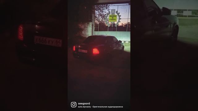 Reels Задние фонари на Приору в стиле Мерседес смотреть онлайн