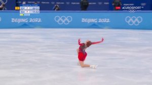 Александра трусова фрида