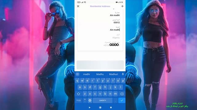 كيفية الحصول على بطاقة pyypl المجانية للشراء من الإنترنت وشحن الألعاب ? | mastercard للدفع و الشرا смотреть онлайн