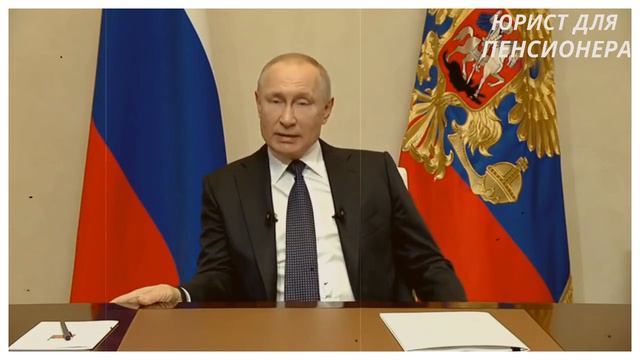 12 тысяч и не только. Пенсионеры могут получить дополнительные выплаты смотреть онлайн