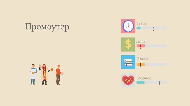 Как Сделать Креативно