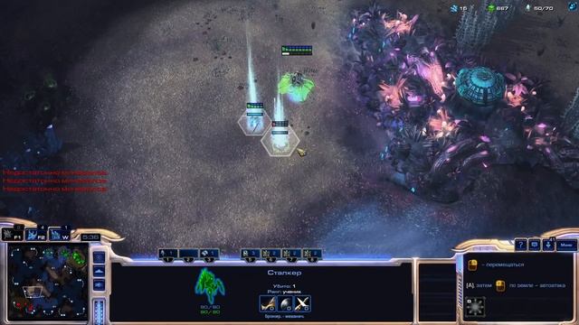 ИГРА ЧЕРЕЗ МАСС ДАРКОВ В PVT! | Challenge | Фановые игры в StarCraft 2 LotV смотреть онлайн
