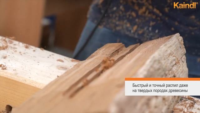 Диск - фреза Super Carver для УШМ (Kaindl, Германия) смотреть онлайн