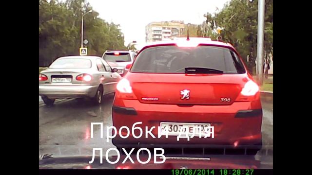 Правильный Ларгус смотреть онлайн