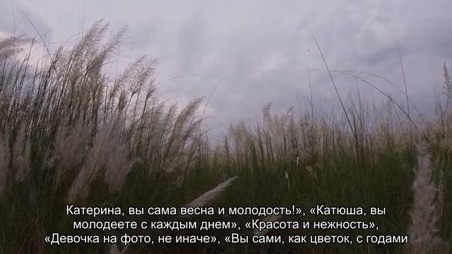 59-летняя Екатерина Андреева восхитила сеть молодостью и красотой смотреть онлайн