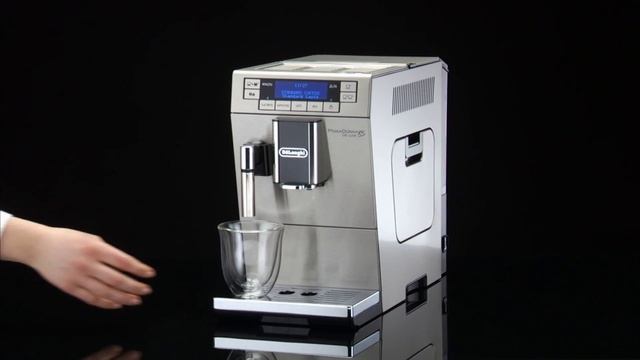 How to change the quantity of water delivered on your De'Longhi PrimaDonna XS ETAM 36.365 смотреть онлайн