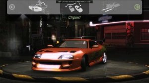 Как сделать Toyota Supra из 1 форсажа в NFS Underground 2