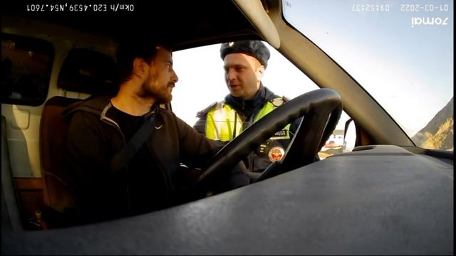 Кредит доверия от Полицейского ДПС