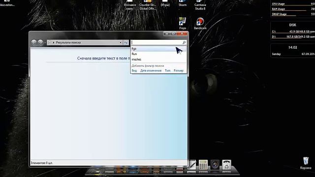Когда включили интернет ! ( Play Vine ) #5 смотреть онлайн