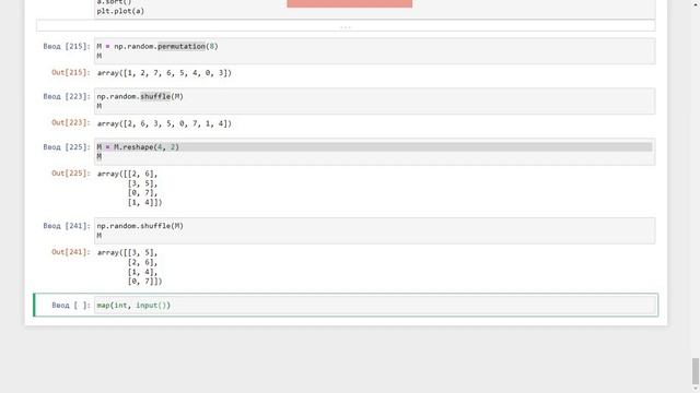 Полный курс по библиотеке Numpy. Применение Numpy смотреть онлайн