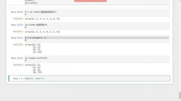 Полный курс по библиотеке Numpy. Применение Numpy
