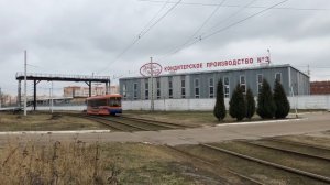 «ТРАМВАИ РОССИИ». Коломенский трамвай | Project «TRAMS IN RUSSIA». Kolomna  tram