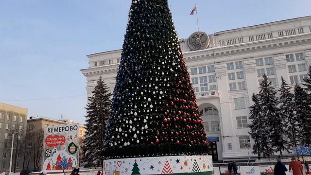 ЁЛОЧКА ВАМ НРАВИТСЯ? ЗА 18млн. в КЕМЕРОВО смотреть онлайн