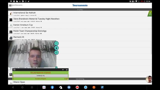 Смотрим и комментируем Каспарова смотреть онлайн