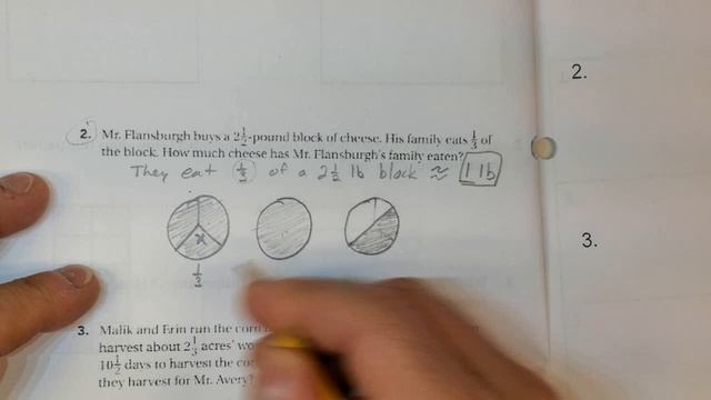 Let's Be Rational Investigation 2.2 Problem A 2 смотреть онлайн