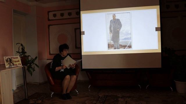 История трех портретов смотреть онлайн