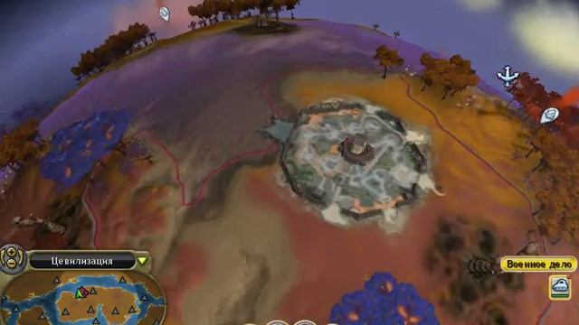 Spore краткий обзор смотреть онлайн