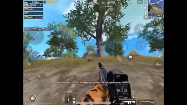 Scrims Highlights • VEGA FragMovie #5 смотреть онлайн
