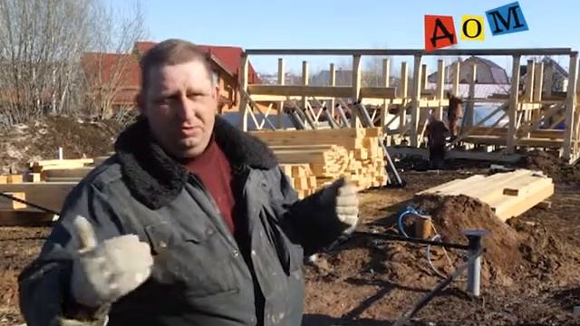 Реконструкция фундамента. Работа над ошибками смотреть онлайн