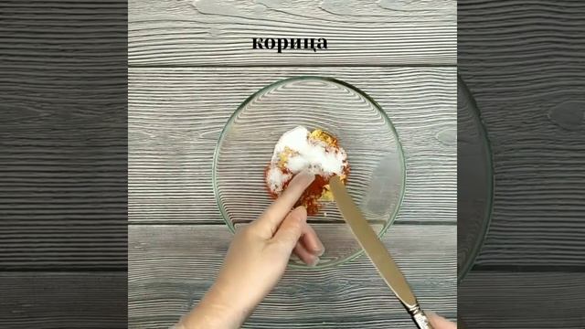 Изумительная БАРАНИНА в специях! БАРАНЬЯ НОГА на Праздничный Новогодний стол! смотреть онлайн