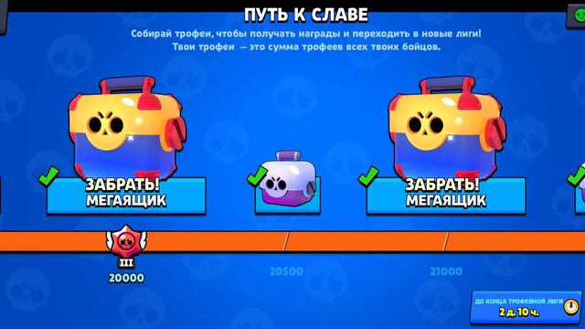 Путь славы (Мерлоу) смотреть онлайн