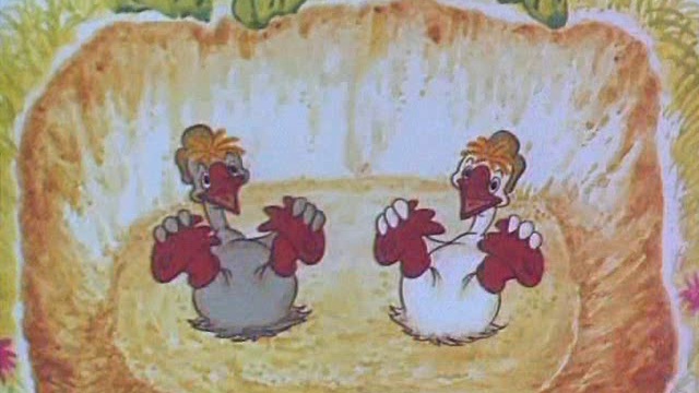 Два веселых гуся смотреть онлайн