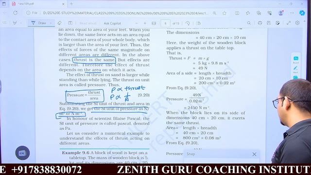 Class 9 Science Gravitation Chapter 9 LECTURE 3 смотреть онлайн