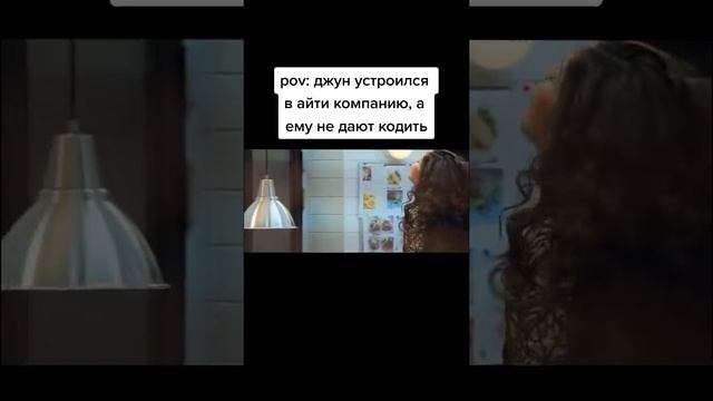Смотрели? смотреть онлайн