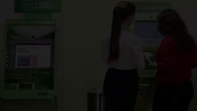 Делай То, Что Вдохновляет