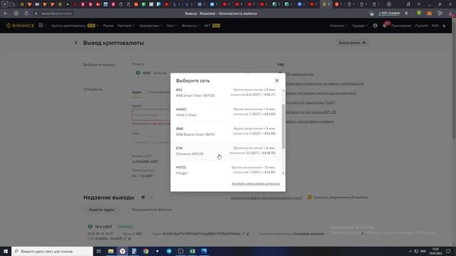 Как открыть и пополнить Hive os 2022 - решение смотреть онлайн