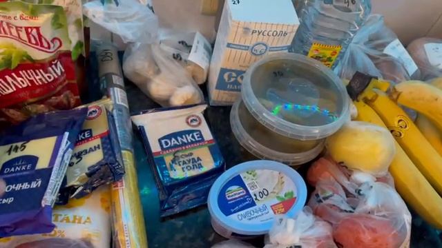 НОВОГОДНИЕ ЦЕНЫ В ДОНЕЦКЕ НА ПРОДУКТЫ смотреть онлайн