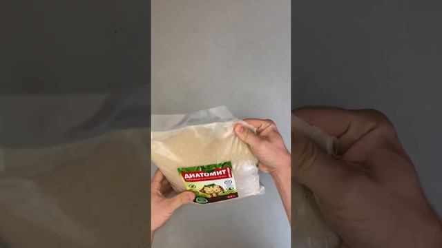 Диатомит для сада и огорода / Почвоулучшитель / Минеральное удобрение для растений / 3,5 литра смотреть онлайн