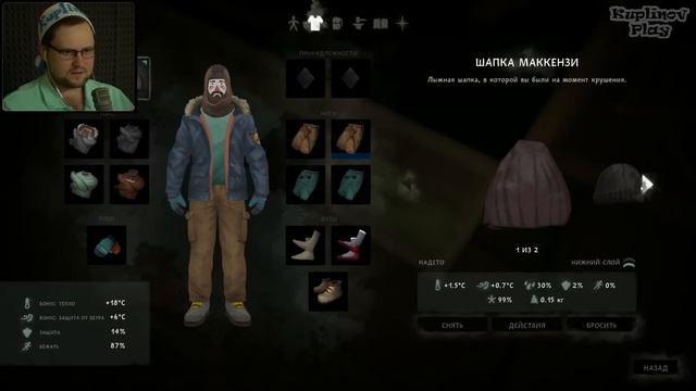 ДЕМОНИЧЕСКИЕ ИСТОРИИ ► The Long Dark - Episode 2 #1 смотреть онлайн