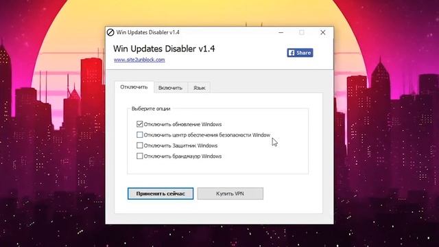 Как быстро отключить обновления в Windows 10 (2004 и дальше) в 2020 году (ПК, ноут, home, pro) смотреть онлайн