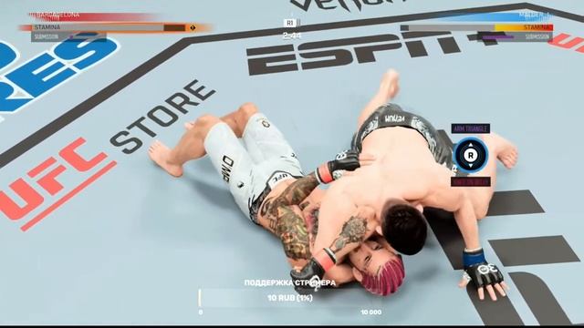 UFC 5 ВЫШЛА! ИГРАЕМ В РАНКЕД!!! смотреть онлайн