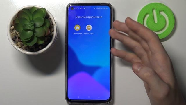Realme 8i | Топ фишек Realme 8i - Лучшие функции Realme 8i
