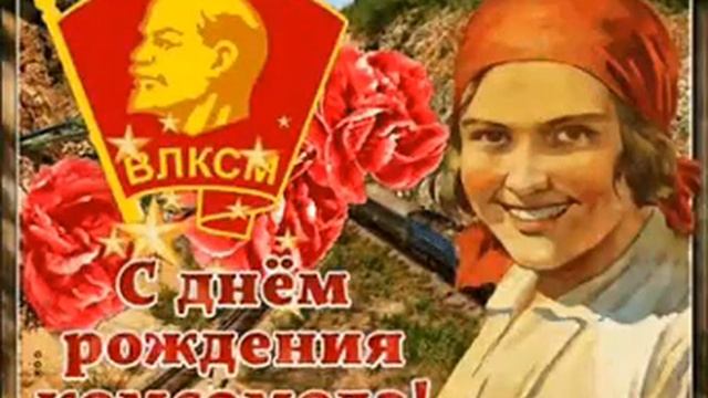 3 мая 2020 г. смотреть онлайн