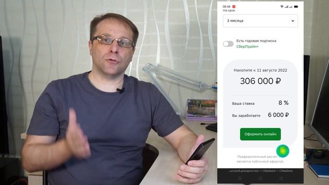 Мастерская Талантов