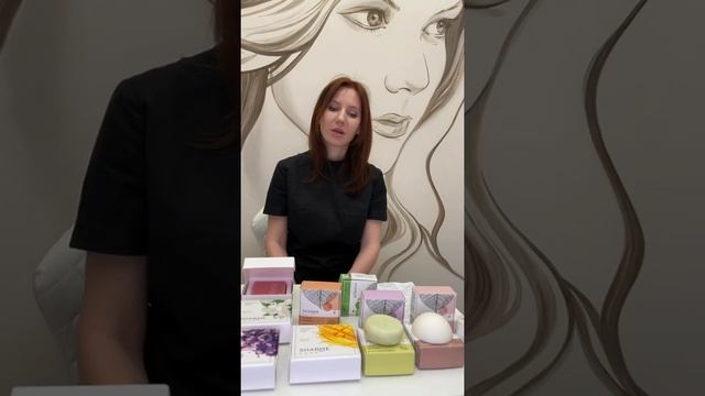 Натуральные твердые шампуни, кондиционеры и мыло Sharme