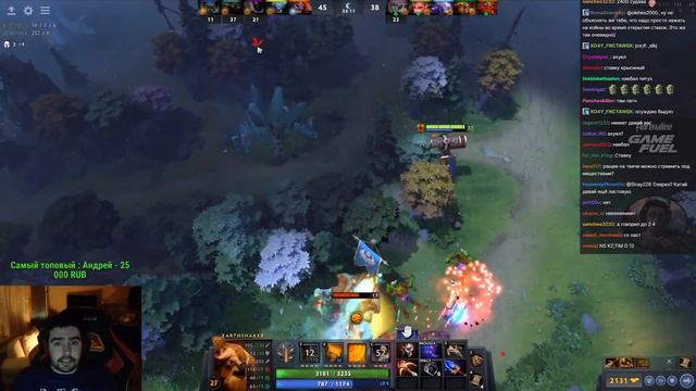 СТРЕЙ ФАРМИТ ЖИРОВИКИ С РАБОТЯГ СОЗДАЛ НОВУЮ МОНЕТУ / ИГРАЕТ НА ШЕЙКЕРЕ / ТВ ДОТА 2 ПАТЧ 7.27