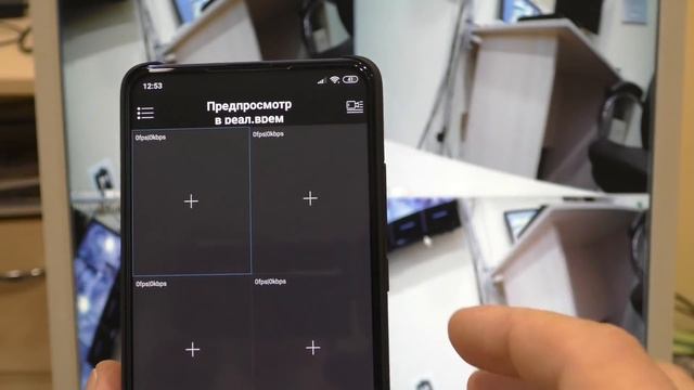 КОМПЛЕКТ ВИДЕОНАБЛЮДЕНИЯ С ЦВЕТНОЙ НОЧНОЙ КАРТИНКОЙ!!! смотреть онлайн